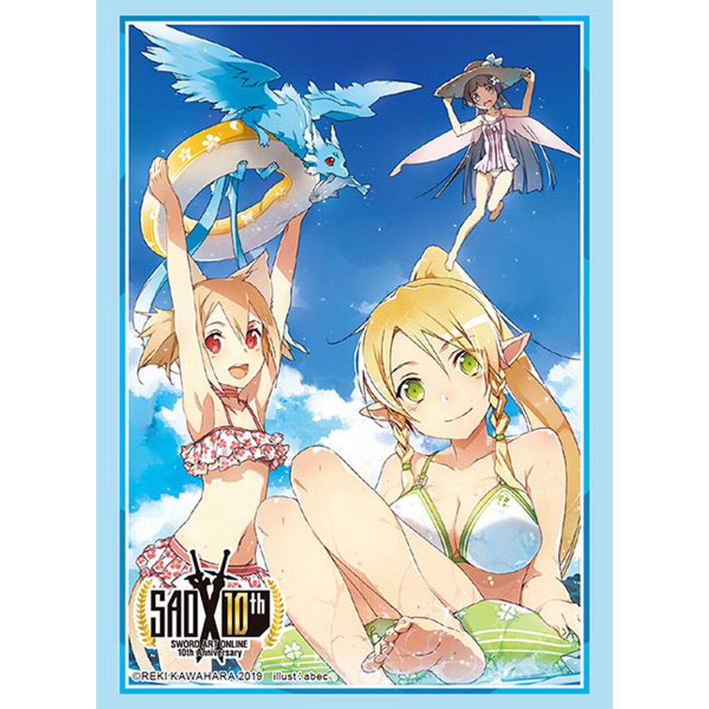 Bushiroad Sleeve Collection High Grade Sword Art Online "Soda Colored Panorama" Part.2 Pack
