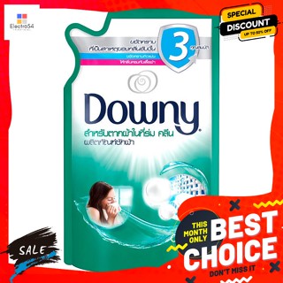 Downy(ดาวน์นี่) ดาวน์นี่ ซักผ้าสูตรน้ำ สำหรับตากผ้าในที่ร่ม 550 มล. Downy Liquid Detergent For drying clothes i