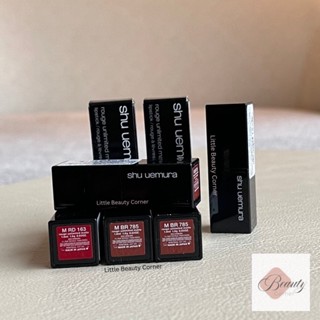 [พร้อมส่ง] Shu Uemura Mini Lipstick มินิลิปสติก