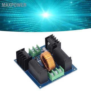  Maxpower โมดูลไดรเวอร์ ZVS อินพุต 24V ไม่มีโหลด 3A ปัจจุบัน ABS 300W กระดานความร้อนเหนี่ยวนำสำหรับอุตสาหกรรม