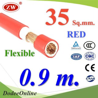 .สายไฟแบตเตอรี่ 2 ชั้น Flexible 35 Sq.mm. ทองแดงแท้ ทนกระแส 177A สีแดง (ตัดแล้ว 90 ซม.) รุ่น BatCable-35-RED-90cm DD