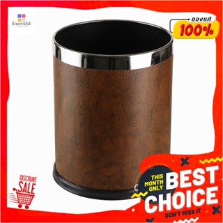 ROUND ถังขยะกลม ACCO ML-HP1201N ขนาด 9L สีน้ำตาลROUND DUSTBIN ACCO ML-HP1201N 9L BROWN