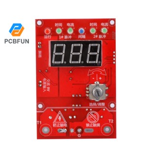 Pcbfun Spot บอร์ดควบคุมหม้อแปลงเชื่อม 41A 100A AC9-12V