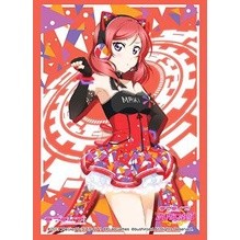 Bushiraod Sleeve HG Vol.1064 Love Live! [Maki Nishikino] Part.5