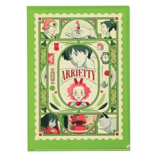 [ส่งตรงจากญี่ปุ่น] ใหม่ แฟ้มเอกสารใส ลาย Studio Ghibli Secret World Of Arrietty สไตล์ญี่ปุ่นย้อนยุค