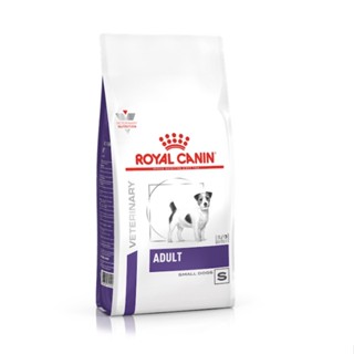 Royal Canin อาหารสุนัขโตพันธุ์เล็ก ไม่ทำหมัน ชนิดเม็ด (ADULT SMALL DOG) ขนาด 4 กิโลกรัม