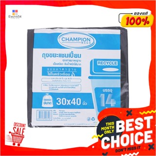 THICK ถุงขยะ CHAMPION 30X40 นิ้ว 14 ใบ สีดำTHICK GARBAGE BAGS 30X40IN BLACK 14PCS