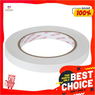 DOUBLE-SIDED เทปกาว 2 หน้า ติดพรม PACK IN 12 มม. x 15 ม.DOUBLE-SIDED TAPE FOR CARPET PACK IN 12MMX15M