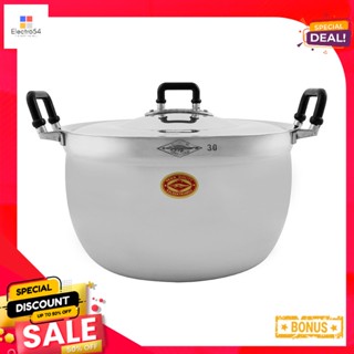 ตราจระเข้Cm 30หม้อข้าวอะลูมิเนียมขนาดซม.Crocodile AluminumSaucepot20 Cm