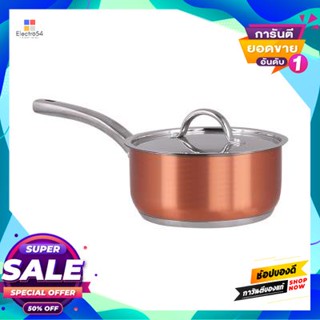 Pot หม้อด้ามสเตนเลสพร้อมฝา Kassa Home รุ่น Cc-0002 ขนาด 16 ซม. สีทองแดง - เงินstainless Pot With Lid  Home Cc-0002 Size