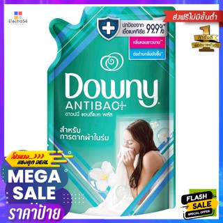 Downy(ดาวน์นี่) ดาวน์นี่ น้ำยาปรับผ้านุ่ม สูตรเข้มข้นพิเศษ สำหรับการตากผ้าในร่ม 510 มล. Downy Fabric Softener special co