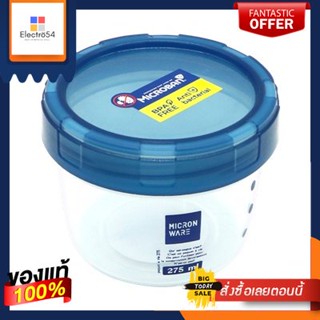 ขวดโหลทรงกลมฝาหมุน (มีสเกล) MICRON WARE รุ่น JCP-9630 ขนาด 275 มล. สีน้ำเงินRound jar with rotating lid (with scale) MIC