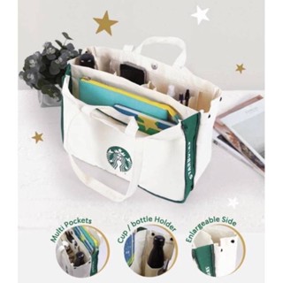 กระเป๋าผ้า Starbuck Reward Gift 2022