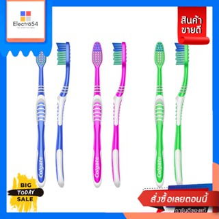 Colgate(คอลเกต) Colgate แปรงสีฟันคอลเกต เอ็กซ์ตร้าคลีน ขนนุ่ม (เเพ็ค 5) คละสี Colgate Colgate toothbrush Extra clean, so