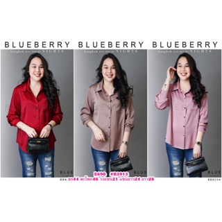 (อก44) B3913 Blueberry Nights เสื้อเชิ้ต คอปก กระดุมหน้ายาว ผ้ากึ่งเงา ผ้าโพลีเอสเตอร์ผสมเนื้อนุ่ม