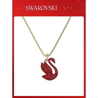 Swarovski SWAN ICONIC SWAN RED SWAN STYLE สร้อยคอ หงส์แดง ของขวัญเพื่อนสาว