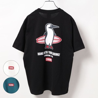 Chums/chacha Bird สินค้าใหม่ เสื้อยืดลําลอง แขนสั้น คอกลม พิมพ์ลาย Limited Surfing Skateboard สําหรับผู้ชาย