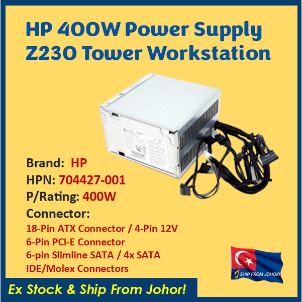 แหล่งจ่ายไฟ HP 400W สําหรับ Z230 Workstation Tower 704427-001 705045-001 DPS400AB-19 PSU (ใหม่)