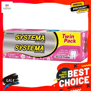 Systema(ซิสเท็มมา) ซิสเท็มมา แคร์ แอนด์ โพรเทคท์ ยาสีฟัน สูตรเชอร์รี่ บลอสซั่ม 160 ก. แพ็คคู่ Systema Care and Protect T