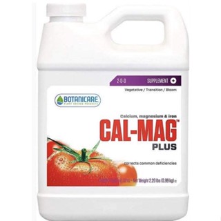 Cal-mag Botanicare CalMag Plus เสริมแคลเซียม และแมกนีเซียม  Cal mag Micronutrients ของแท้100% ขนาดแบ่งขาย