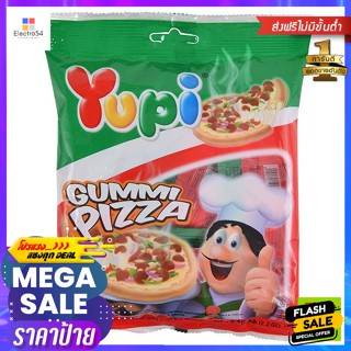 Yupi(ยูปี้) ยูปี้ Yupi กัมมี่รูปพิซซ่า 64 กรัม Yupi Yupi Gummy Pizza 64g.พุดดิ้ง, เยลลี่, &amp; มาร์ชแมลโลว์