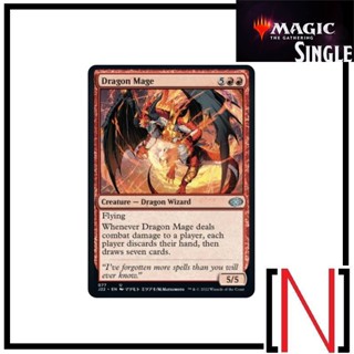 [MTG][Single][The List][J22] Dragon Mage ระดับ Uncommon Anime [ภาษาอังกฤษ]