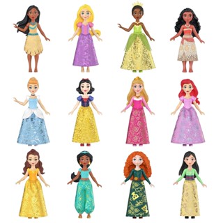 Disney Princess Toys  ตุ๊กตาเจ้าหญิงดีสนีย์ ตัวเล็ก น่ารัก ของแท้