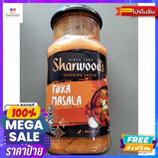 Sharwoods Tikka Masala Sauce  ซอส สำหรับ เนื้อ สัตว์ ชาร์วูดส์ 420 กรัม Sharw