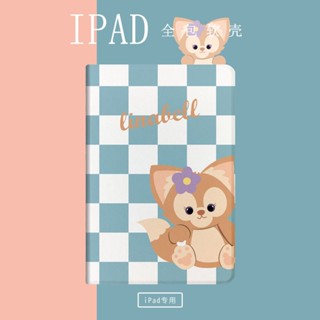 Lina Belle เคสไอแพด mini6 air1/2/3/4/5 เคส ใช้สำหรับ ไอแพด 10.2 gen7/8/9 gen10 case iPad pro11 2021/2022 cover