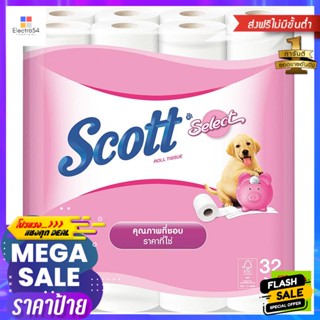 สก็อต กระดาษทิชชู่ ซีเล็ค 32 ม้วน บิ๊กโรล Scotch Tissue Paper Select 32 Rolls Big R