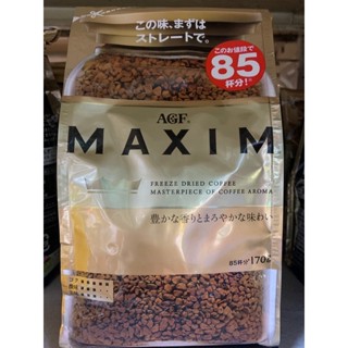 กาแฟแม็กซิมสีทองMaxim