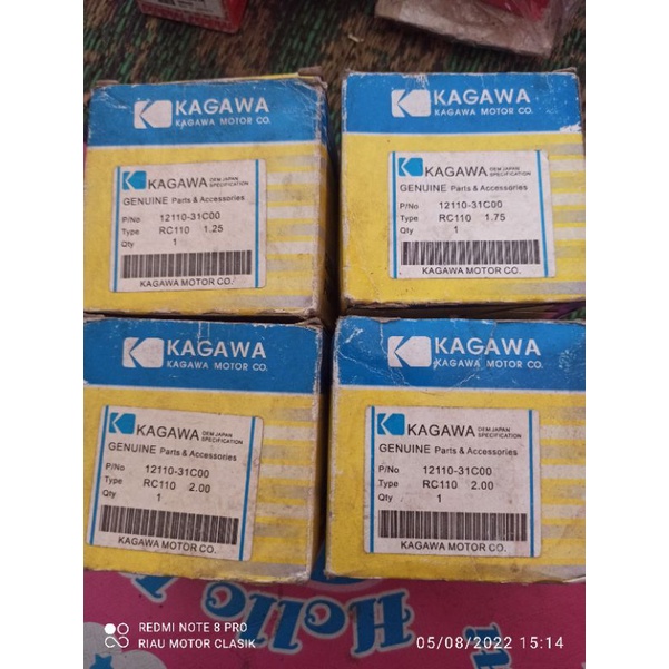 ชุดลูกสูบ rc110*****