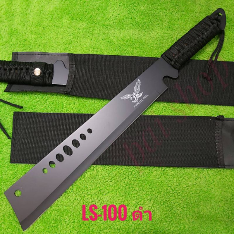 มีดสปาต้า มีดหัวตัด มีด STAINLESS STEEL LS-100ใบดำ