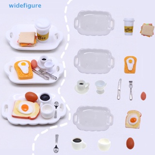 Widefigure ช้อนส้อมกาแฟ ขนมปังปิ้งจิ๋ว 1:12 พร้อมจานอาหารค่ํา สําหรับตกแต่งบ้านตุ๊กตา 1 ชุด