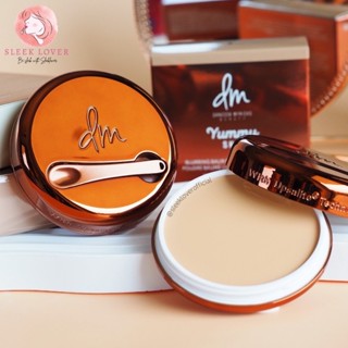 [เหลือ 1,570.- โค้ด "8MZCRVW"] 🔻พร้อมส่ง&amp;แท้🔻Danessa Myricka Yummy Skin Blurring Balm Powder