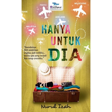 [ NOVEL ] เฉพาะสําหรับ HE -Prima Book