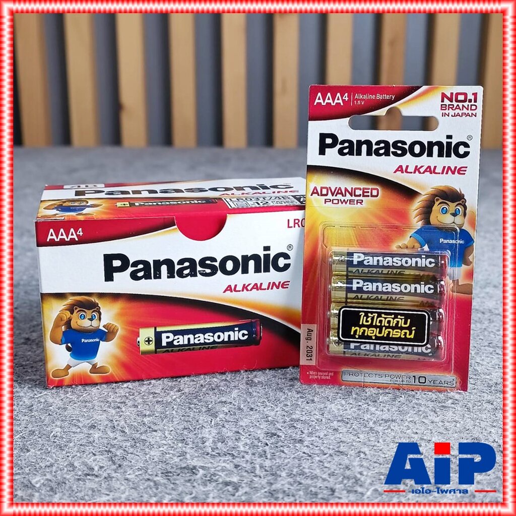 แพ็ค4ก้อน ถ่านAAA PANASONIC LR03T ถ่านอัลคาไลท์AAA แพ็ค4ก้อน ถ่านALKALINE 3A Battery ถ่านอัลคาไลน์ เ