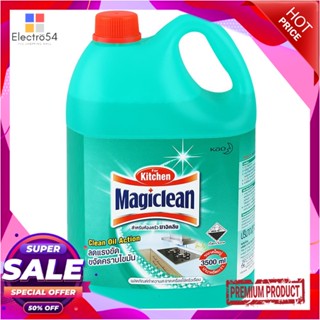 KITCHEN น้ำยาขจัดคราบไขมันพื้นผิวในครัว MAGICLEAN 3,500 มล.KITCHEN CLEANER LIQUID MAGICLEAN 3,500ml