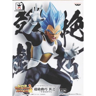 Vegeta Super Saiyan Blue ของแท้ JP แมวทอง - Super Dragonball Heroes Banpresto [โมเดลดราก้อนบอล]