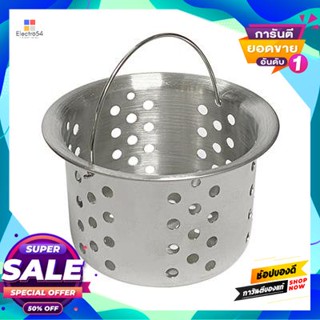 Waste ตะกร้ากรองเศษอาหาร Zagio รุ่น 3898 สีสเตนเลสfood Waste Strainer Basket Zagio No. 3898 Stainless