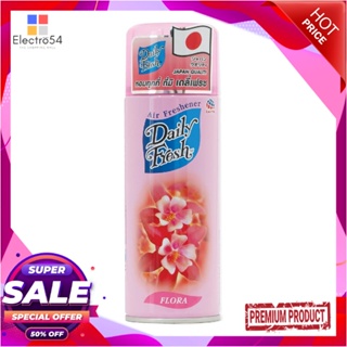 AIR สเปรย์ปรับอากาศ DAILY FRESH 300 มล. FLORAAIR FRESHENER SPRAY DAILY FRESH 300ML FLORA