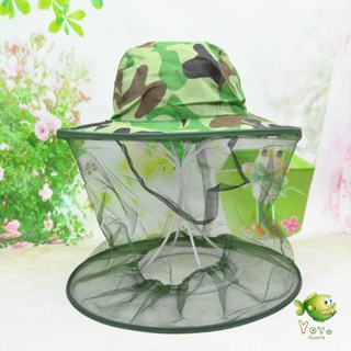 YOYO หมวกปีกกว้างกันแมลง หมวกมุ้งเดินป่า  Insect hat