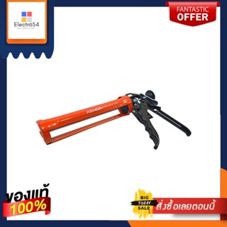 SKELETON ปืนยิงกาวเปลือยแกนคู่ KENDO 45403 9 นิ้วSKELETON CAULK GUN KENDO 45403 9"