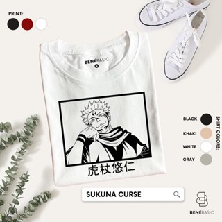 SUKUNA CURSE  - Jujutsu Kaisen Tshirt or OVERSIZED | Benebasic | Anime Shirt Minimalist Basic_02