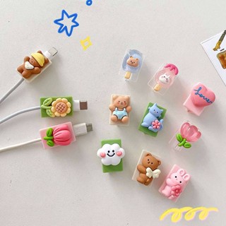 เคส TPU นิ่ม ป้องกันสายชาร์จ USB ลายการ์ตูนกระต่าย หมี ดอกทานตะวัน เมฆ ดอกทิวลิป สีมาการอง (12 แบบ) สําหรับ Android Type-C 1 ชิ้น