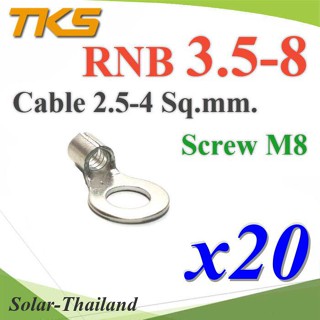 หางปลากลมเปลือย RNB 3.5-8 ทองแดงชุบ TKS Terminal สายไฟ 4 Sq.mm. สกรู M8 (แพค 20 ชิ้น) รุ่น RNB-3P5-8