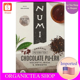 ชา​ Numi Tea, Organic Pu-Erh Tea, Chocolate Pu-Erh, 16 Tea Bags,