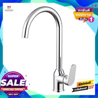 Mixer ก๊อกซิงค์ผสมติดเคาน์เตอร์ Kassa รุ่น Ks-052201 โครเมียมsink Mixer Tap  Model Ks-052201 Chrome