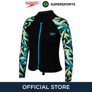 SPEEDO Combofit เสื้อรัชการ์ดเด็กผู้ชาย