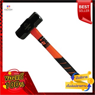 SLEDGE ค้อนปอนด์ด้ามไฟเบอร์หุ้มยาง PUMPKIN 4 ปอนด์SLEDGE HAMMER WITH FIBERGLASS HANDLE PUMPKIN 4LB